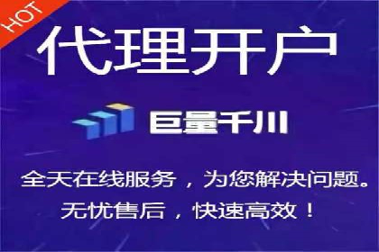 知乎信息流内容运营技巧分享