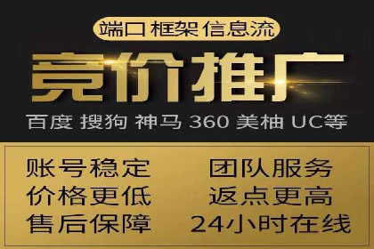 信息流广告投放实战：如何提高广告转化率