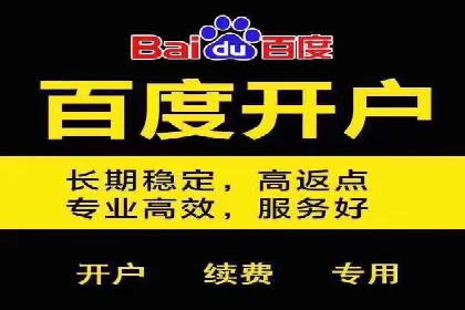 抖音信息流广告的创意元素解析