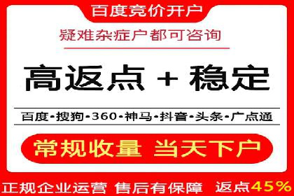 解析信息流广告的投放策略——以某大牌广告为例